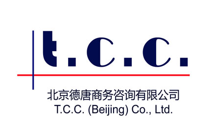 Gründung der T.C.C. (Beijing) Co., Ltd. in Beijing / China im Juli 2011.